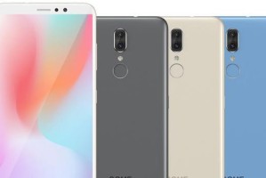 手机RAM4GB表现如何？（探究手机RAM4GB对性能的影响）