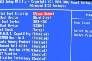 Yoga2u盘重装系统教程（Yoga2u盘重装系统，让你的电脑如新）