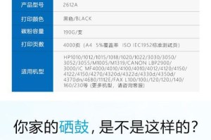 FX4330处理器性能评测（解析AMDFX4330处理器的性能表现和优势）