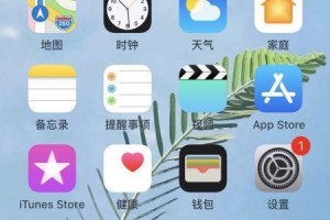 手机照片怎么涂鸦,指尖上的创意之旅