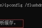 电脑连接不到网络的错误提示码及解决方法（探究网络连接问题，解决网络错误提示码）