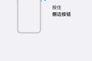 苹果手机关机开不了机怎么办,苹果手机关机后无法开机？快速排查与解决指南