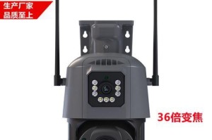 探索Camera360（挖掘Camera360的独特功能和创意拍摄方式）