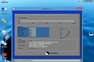 通过戴尔光驱启动安装Win7系统教程（详细步骤和注意事项，轻松安装Win7系统）