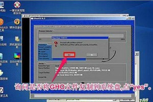 惠普u盘装win10系统教程（简明易懂的教学指南，轻松安装win10系统）