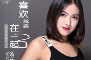 酷我美音（领略音乐的独特魅力，尽在酷我美音）