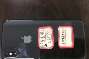 回收黑手机的影响与处理方法（黑手机回收对环境和社会的影响及解决方案）