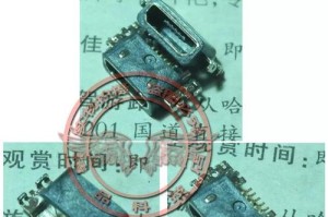 诺基亚710的优势与劣势剖析（体验诺基亚710手机，了解其性能与功能特点）