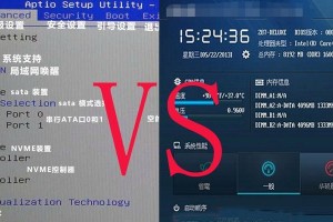 以UEFI重做系统教程（轻松掌握UEFI重做系统，解决电脑问题的利器）