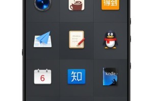 华为手机搭载锤子系统的使用体验（华为手机与锤子系统的完美结合，为用户带来全新体验）
