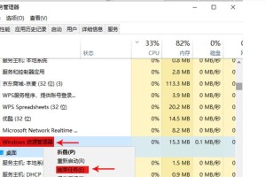 电脑启动修复解决方法大全（解决电脑启动问题，重拾顺畅使用体验）