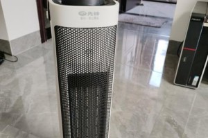 先锋厨电（为您带来更智能、更便捷的厨房体验）