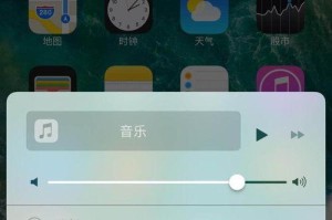 苹果手机老是耳机模式怎么回事,原因解析与解决攻略”