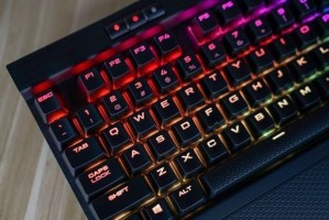 海盗船K70RGB评测（探索顶级游戏外设之王者）