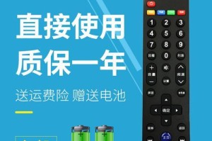 乐视系统26s如何让你的生活更便捷（便携、智能的乐视系统26s让你享受全新的娱乐体验）