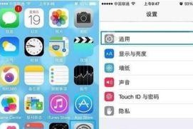 苹果手机打字键盘皮肤,探索苹果手机打字键盘皮肤的时尚魅力