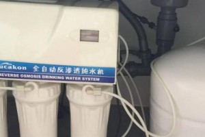 金立净水器——健康水源的守护者（金立净水器价格、使用、效果一网打尽）