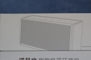 诺曼底e200（性能卓越，独特设计，满足您的出行需求）