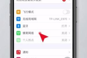 手机连接电脑的完全指南（实现手机和电脑之间的无缝连接，提升工作和娱乐效率）