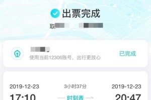 富士康手机（富士康手机的优缺点、市场表现及用户评价）