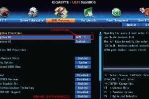 没有U盘，如何重新装系统？（用关机重启、下载ISO镜像、制作启动盘等方法进行系统重装）