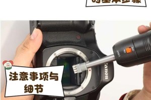 佳能清洁套装（清洁相机从未如此简单，了解佳能清洁套装的一体化设计和高效性能）