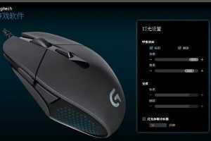 罗技G302手感如何？一探究竟（全面评估罗技G302的手感优劣及相关特点）