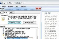 怎么把电脑文件加密,轻松实现数据安全守护