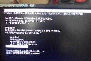 电脑崩溃怎么办开不了机,电脑崩溃无法开机？五大应急解决方案大揭秘