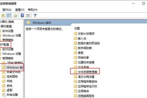 电脑截屏不了怎么回事,电脑截屏无法使用？原因及解决方法解析
