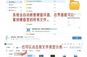 移动硬盘坏了怎么传文件,教你轻松传输文件恢复数据