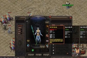 罗技M275——一款革新的高性能鼠标（让你的工作和娱乐体验变得更轻松便捷）