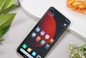 MIUI9正式版（瞩目的功能升级，为您带来更畅快的手机生活）