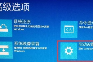 全面了解如何使用新电脑win10操作系统开机