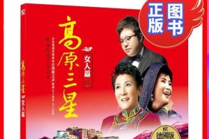 以爱立顺M806怎么样——一款实用可靠的家用车（详细评测以爱立顺M806的性能、舒适度和安全性能）