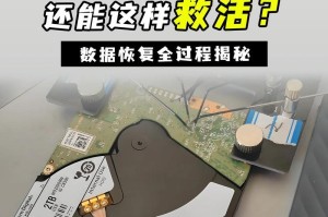 移动硬盘盒坏了怎么更换,移动硬盘盒故障排查与更换指南