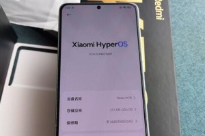 安卓手机性能如何？（探索安卓手机性能的优劣与发展趋势）