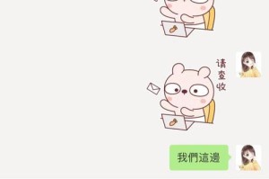 苹果手机能用搜狗输入法吗,畅享智能打字体验