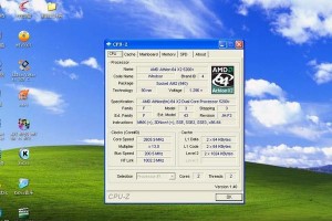 AMD16.3.2（解析AMD16.3.2处理器的卓越性能和创新功能）