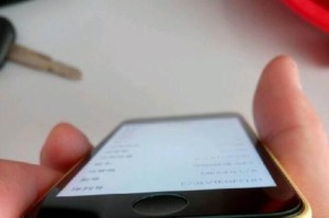 以苹果5c换购手机的优势和劣势（苹果5c换购手机的条件和限制以及购买过程）