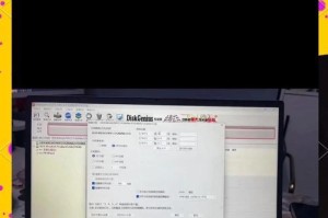 Win10硬盘分区教程（手把手教你安装Win10并分区，让电脑运行更流畅）