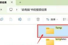 移动硬盘数据怎么备份,三步实现数据安全无忧