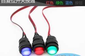 电脑主机无反应？故障排除方法大揭秘！（电脑主机按了启动键没反应？别着急，跟着这些方法来解决吧！）