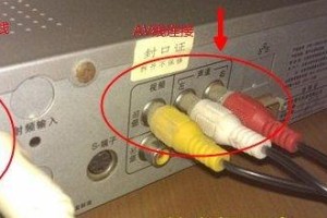 广电网络如何连接电脑,操作指南与技巧解析