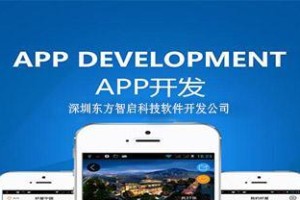 从入门到精通（一步步学习Android开发，成为专家）