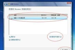 如何将USB设为第一启动项？（教你简单设置USB为计算机的首选启动设备）