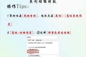 怎么让windows卡死,深度剖析卡顿原因及解决方案