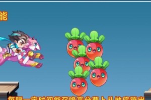 酷跑大黄鸭的魅力与创新（解析酷跑大黄鸭的惊喜与刺激）