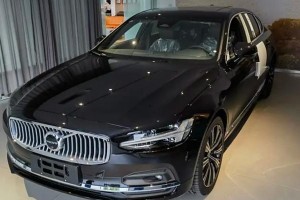 国产沃尔沃S90L（探索国产沃尔沃S90L的豪华驾驶体验和先进科技）