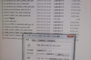 华硕笔记本U盘刷系统教程（详细步骤教您如何使用U盘刷华硕笔记本系统）